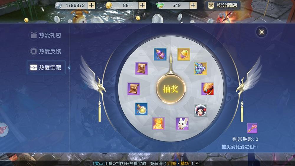 探秘特色小店，隐藏宝藏与神秘福利微信群二维码之旅（11月17日更新）