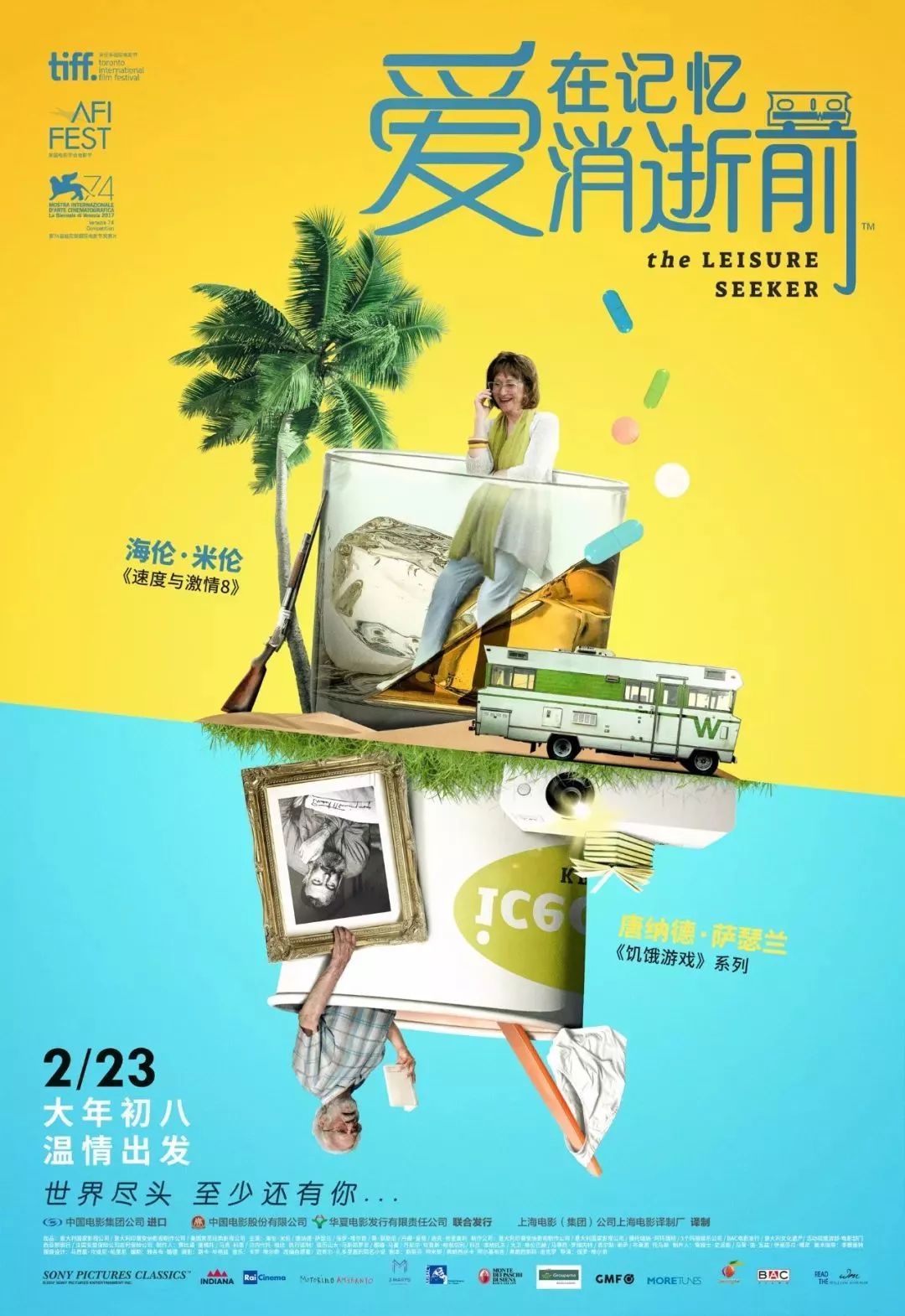 十一月公检日常，温情探案记