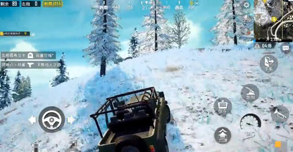 绝地求生最新公告揭秘，十一月暖阳下的友情奇遇