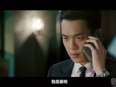 历史上的11月17日，法医秦明系列新作深度测评与介绍