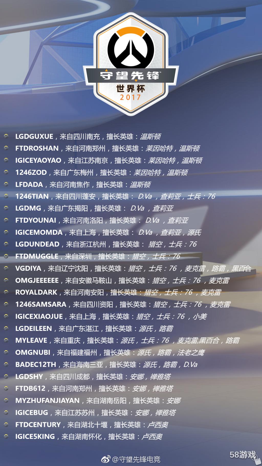 浅笑轻吟梦一曲 第10页