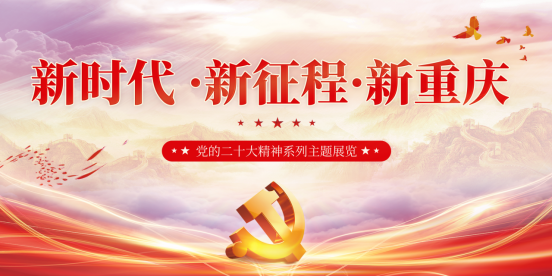 新时代扶贫之光，11月最新政策引领下的自信与成就之旅