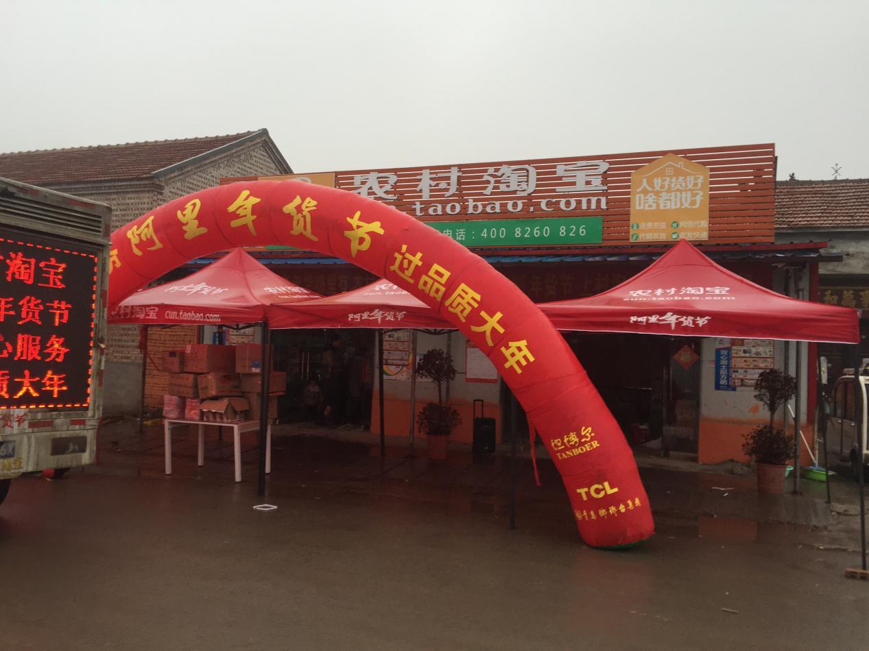 2024年11月17日桐乡最新招标，桐乡新日，温馨招标背后的友情故事