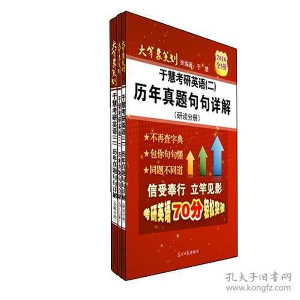 往年11月17日萌汁更新详解，制作指南与特色揭秘