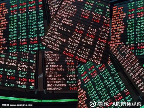 历史上的11月17日董家口事件深度解析与最新探讨