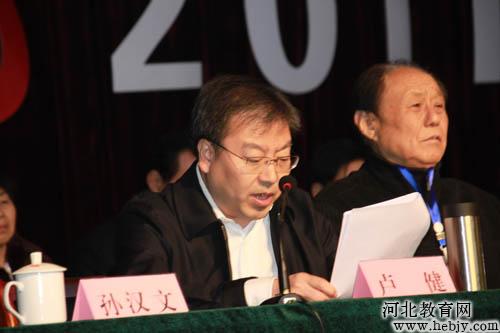 揭秘魏县卢健往年11月17日的最新资讯与瞩目瞬间