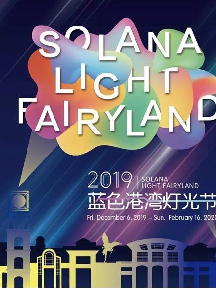 热巴亮相科技盛宴，全新智能科技产品惊艳登场，体验未来科技魅力