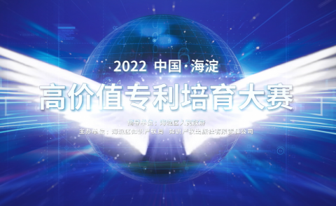超越自我，探索知识海洋，11月最新理论片在线播放启动智慧之旅