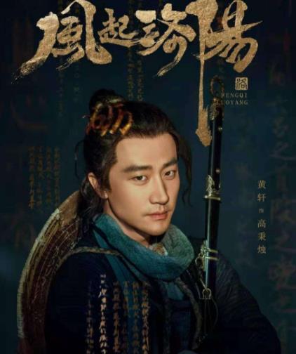 双男主魅力与争议，最新日剧潮流深度解析