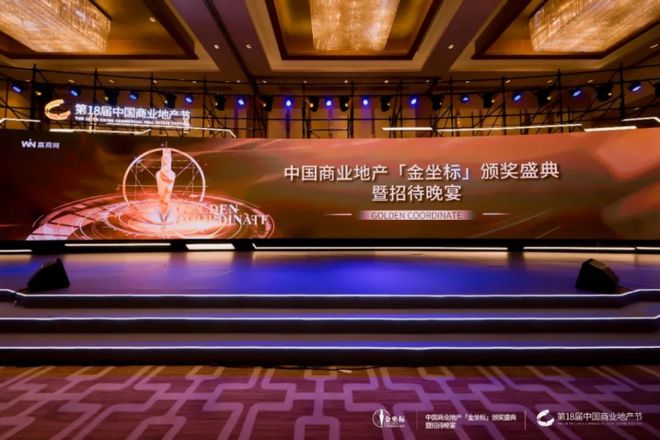 2024年12月7日 第2页