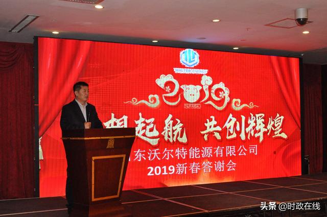 达州站，梦想起航的自信与成就感之源