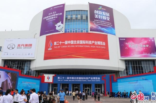 连镇铁路南延最新进展揭秘，科技重塑交通，引领智能生活新纪元！