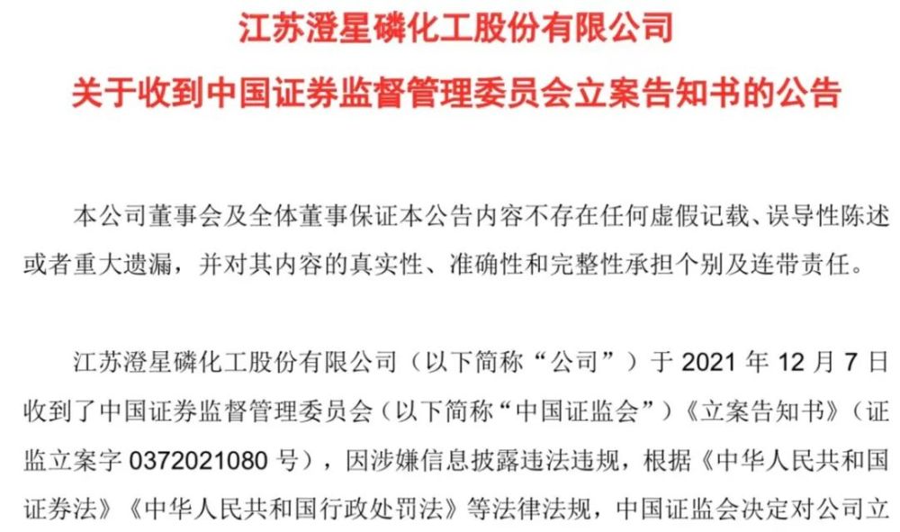 11月17日原平最新招聘现象下的就业观探讨