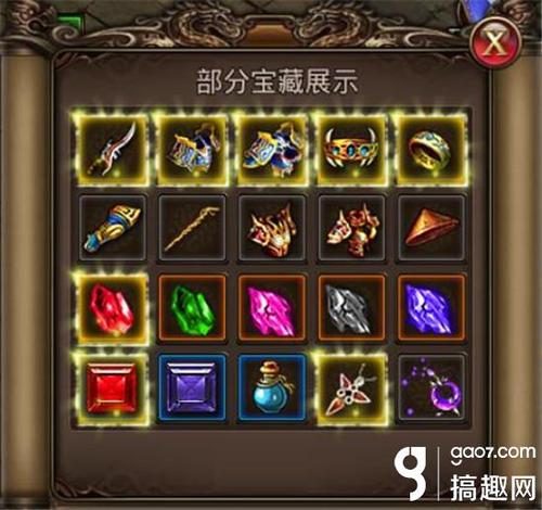 秘境探索揭秘，四虎传奇与美食宝藏的隐藏日期——历史上的11月17日最新信息