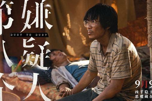 今年吴京最新电视剧,今年吴京最新电视剧,热血演绎背后的创作故事