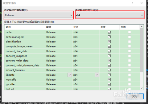 今年实时查价软件下载详解及深度评测介绍