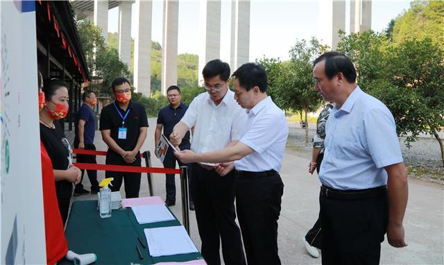 梁平实时疫情动态图表更新，共同守护家园（最新信息，11月10日）