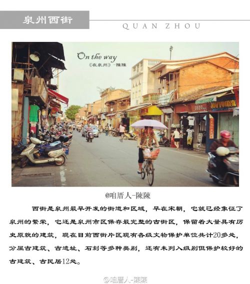 坚果3网速下载日，探秘神秘小巷，解锁隐藏宝藏的故事