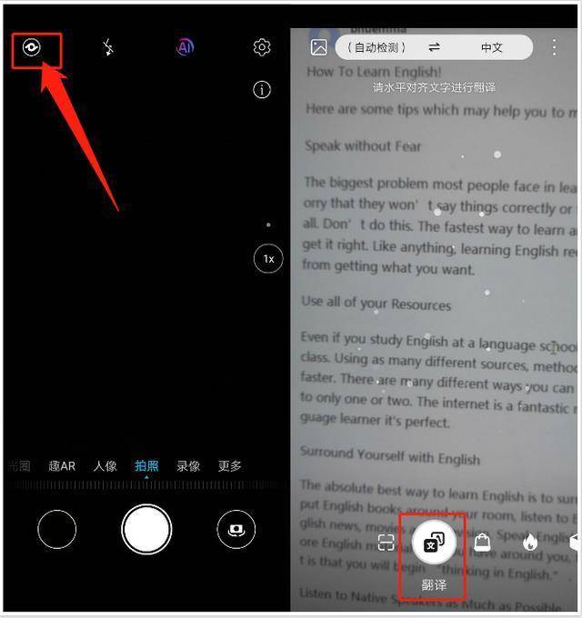 实时语音翻译开启全球交流新纪元，科技引领语言无缝对接时代