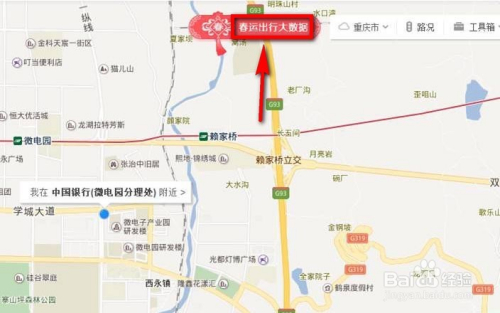 探秘隐藏小巷美食与谷歌地图未标明的实时车速奇遇记