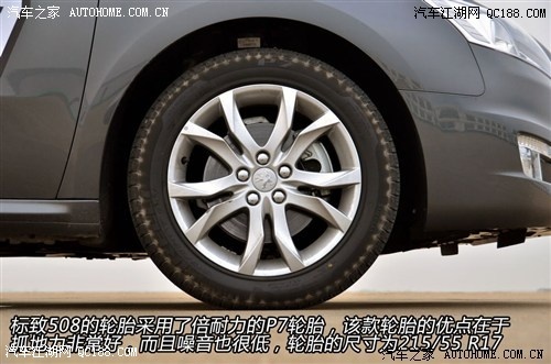 揭秘五月新宠，标致508实时油耗洞察之旅