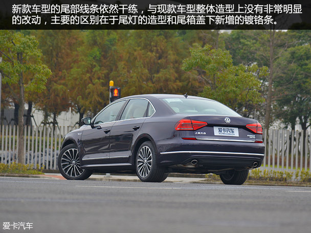 探秘帕萨特实时胎压设置，轮胎之旅带来内心平静之道