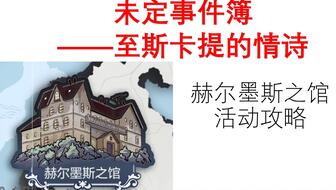 探秘亚博佣金实时到账特色小巷，独特风味与实时到账小店之旅