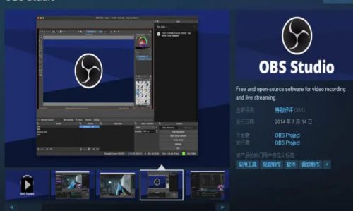 本月直播实时显示画面软件的功能解析与技术探讨