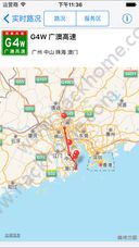 这星期阳路况全面解析与实时导航体验播报