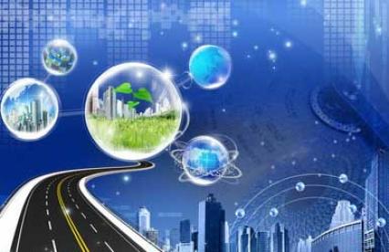 星星打烊 第5页