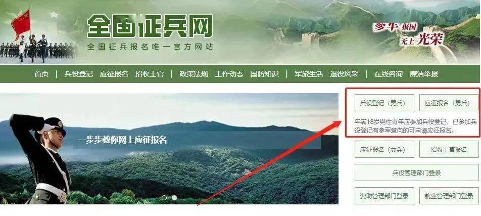 重拾初心之旅，自然美景治愈截止未通过之焦虑