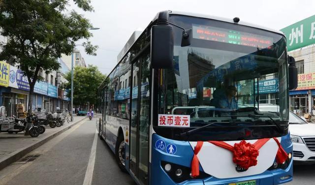 衣不兼采 第4页