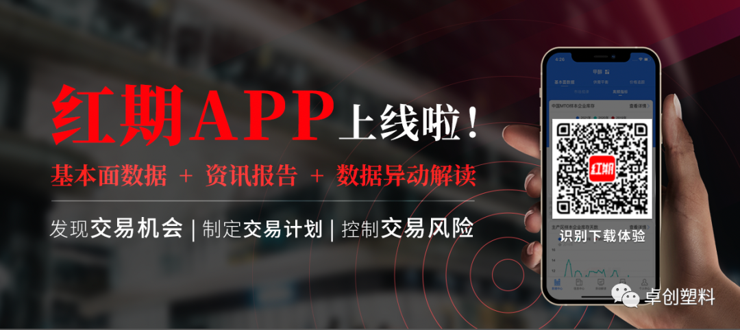 当下社会热点事件深度解读，实时热点新闻分析聚焦