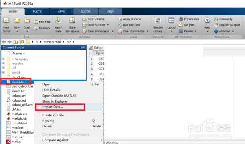 Matlab实时获取CAN数据的原理、应用与实现方法