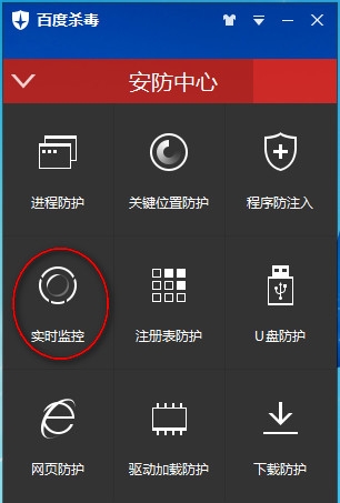 主播实时打字互动，技巧、操作指南及实时互动详解