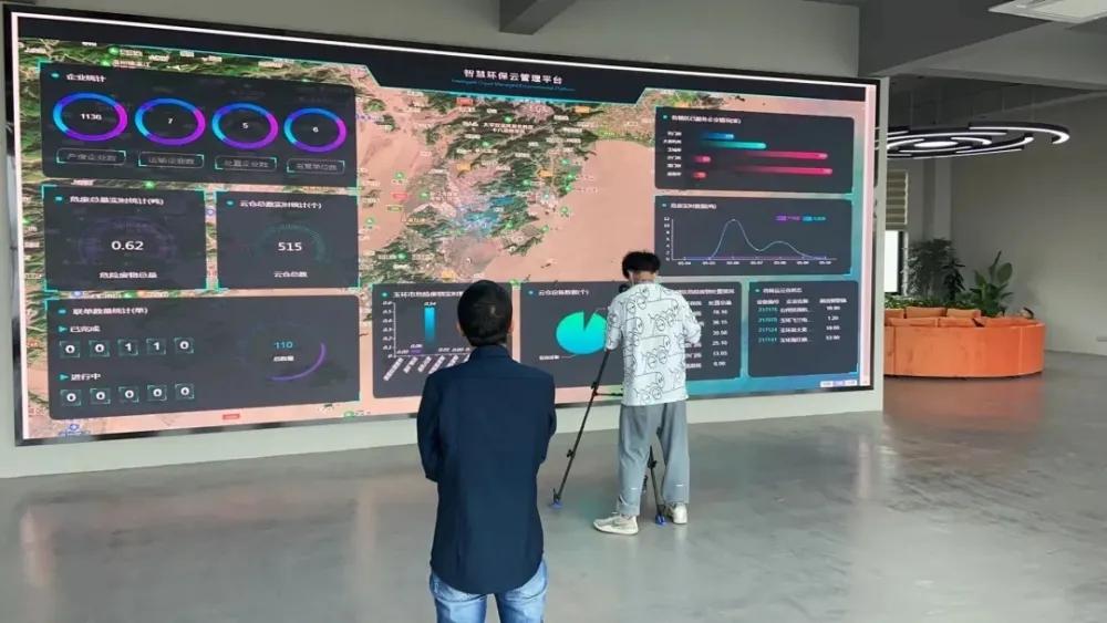 2024年12月14日 第11页