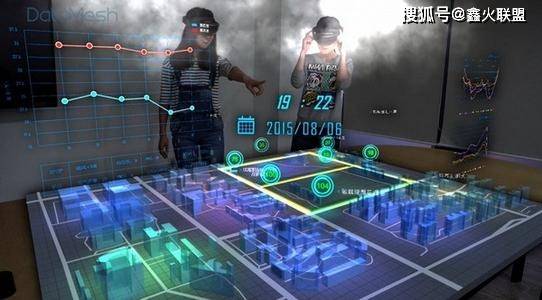 MR实时技术，重塑现实与虚拟世界的交融界面