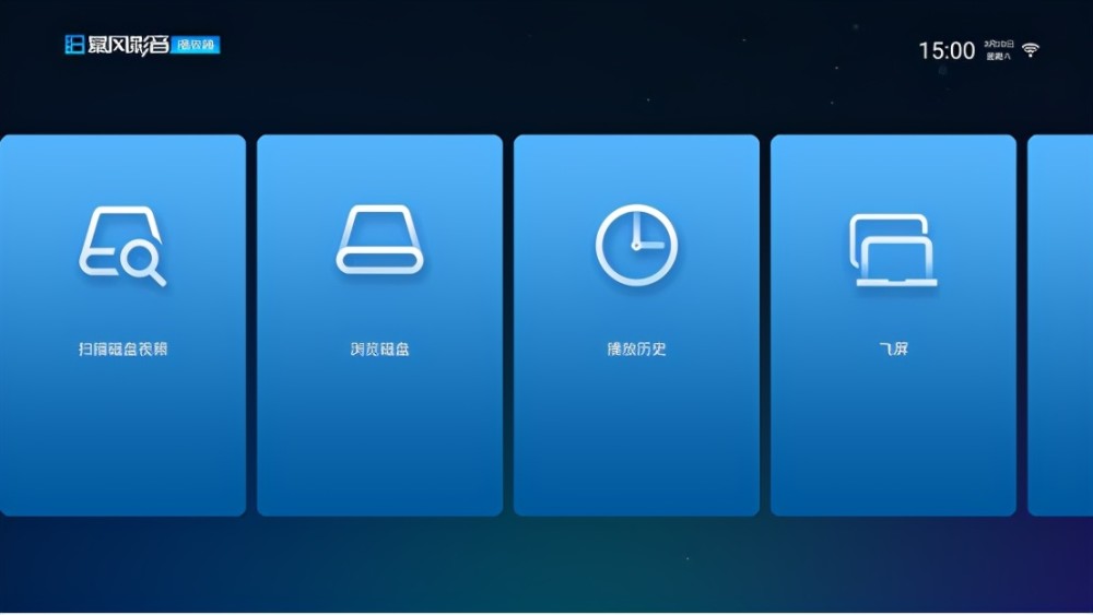 PyQt5实现本地视频实时检测功能详解教程