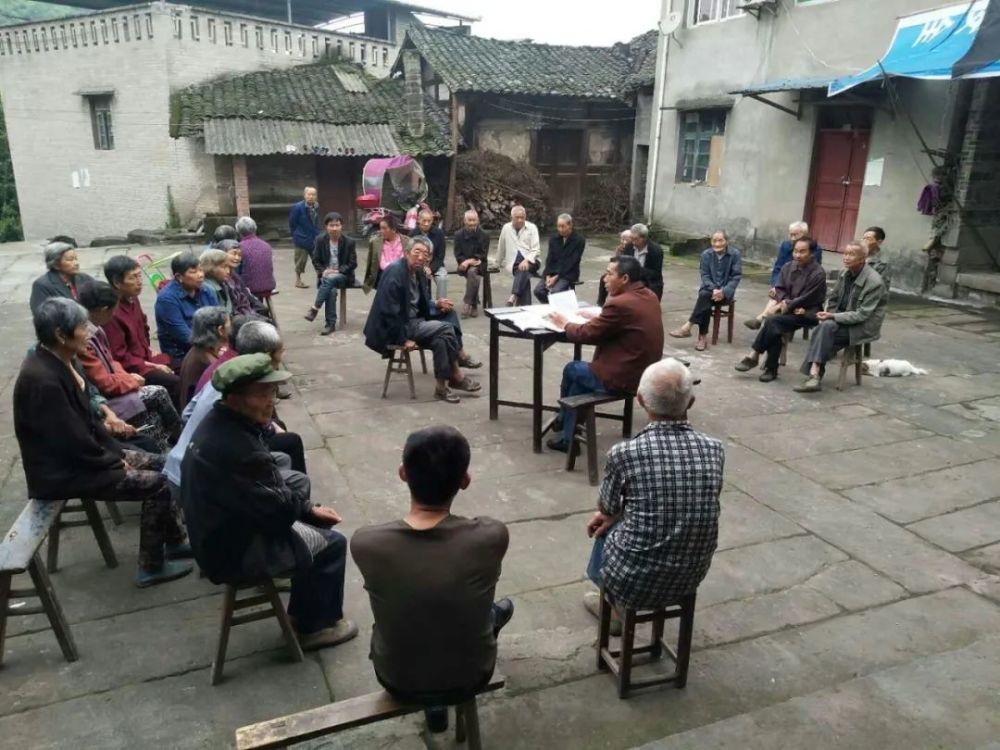 2024年12月14日 第7页