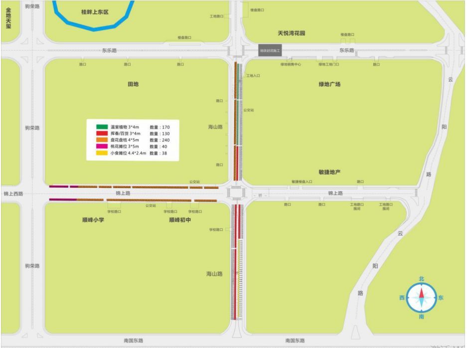 云阳县缺乏实时公交系统，原因、影响及解决方案探索