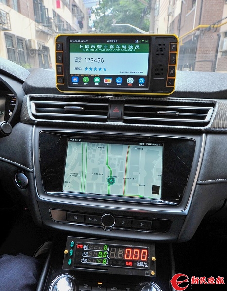 还淳反素 第4页