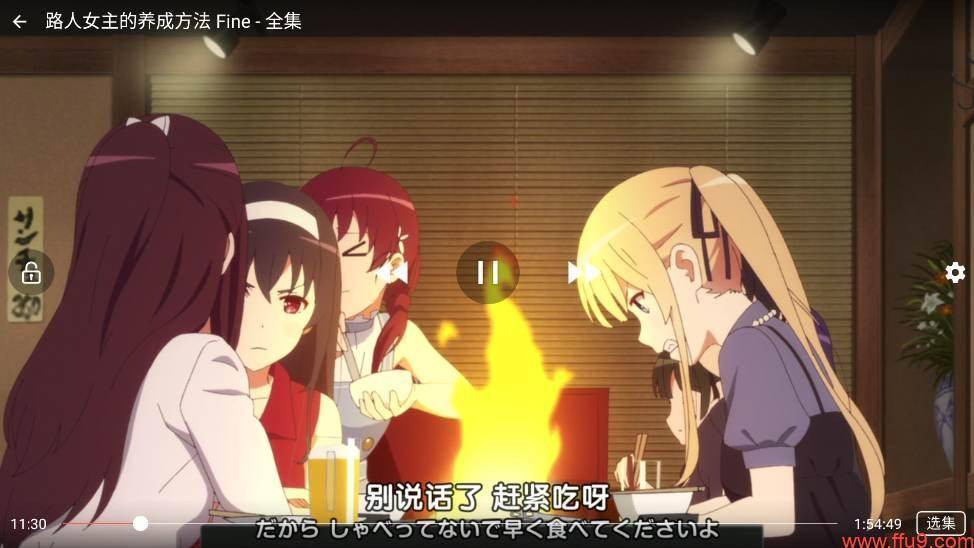 免费动漫新纪元，实时更新体验之旅