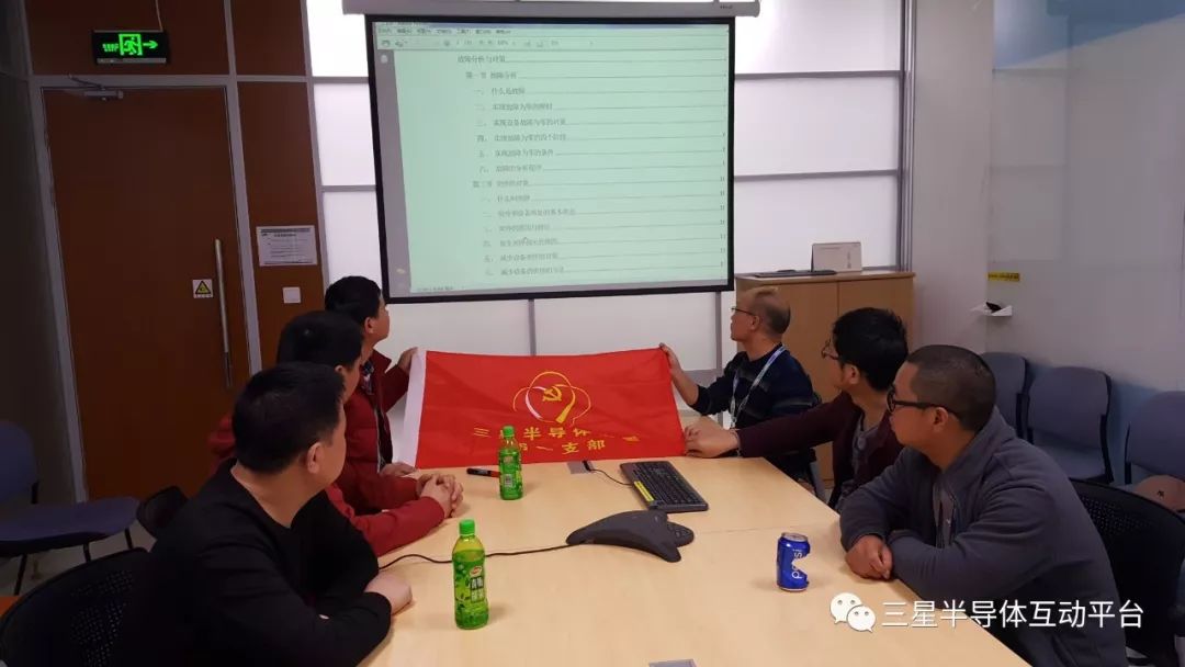 金华地区实时肺炎疫情动态更新与应对策略探讨