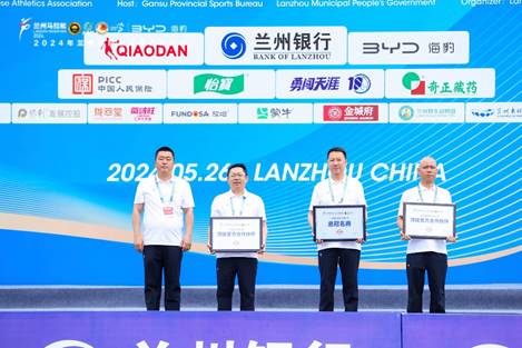 上海马拉松实时查询系统，科技助力，跑者无忧