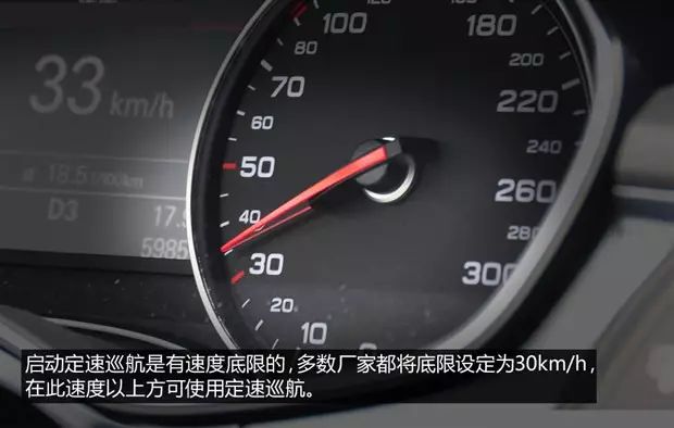 将计就计 第4页