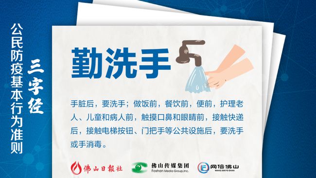 巴东到神龙架实时路况详解，路况信息、行车建议与注意事项全解析