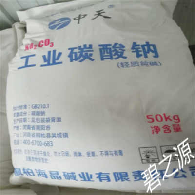 贵州美缝剂实时价格深度解析与比较指南