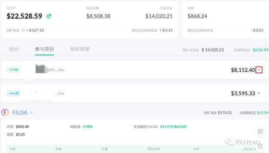 水电费余额实时更新的智能化管理,便利与挑战并存