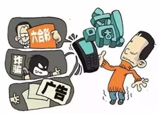 实时辟谣平台，击破谣言，捍卫真相的守护者