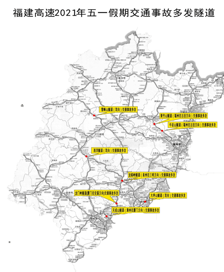 伊春五一路况实时更新与交通状况分析，出行指南及路况播报